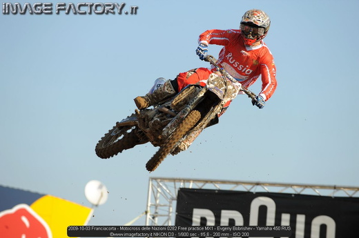 2009-10-03 Franciacorta - Motocross delle Nazioni 0282 Free practice MX1 - Evgeny Bobrishev - Yamaha 450 RUS
